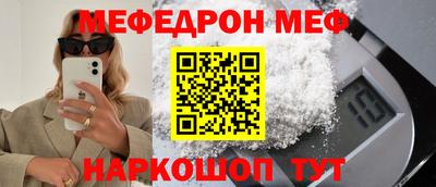 apvp Гагарин