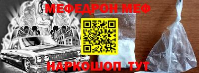 apvp Гагарин