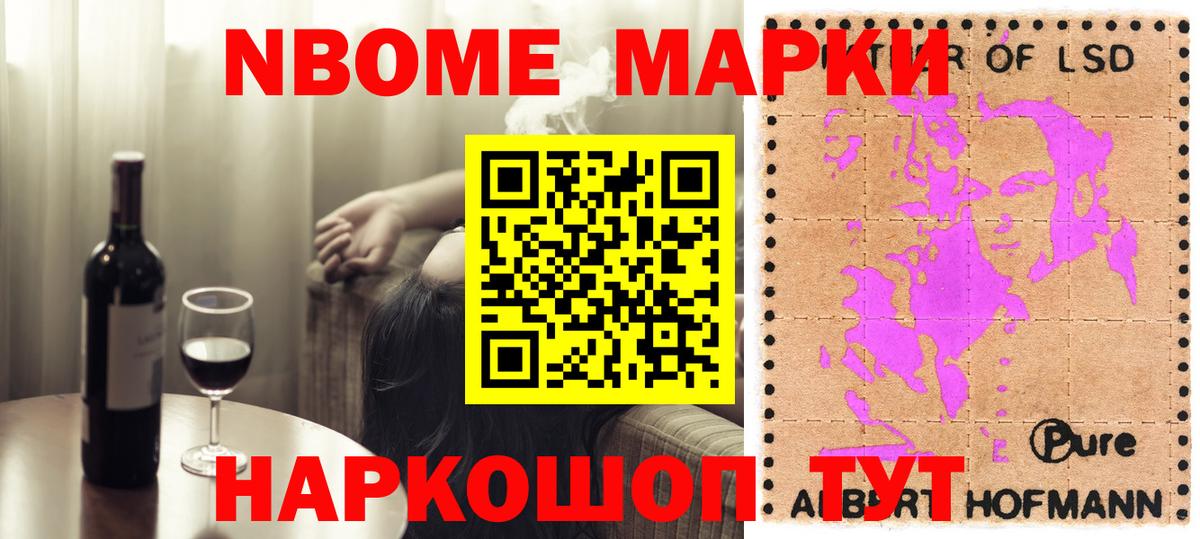 LSD-25 экстази ecstasy  KRAKEN ССЫЛКА  Иркутск  LSD-25 экстази кислота 