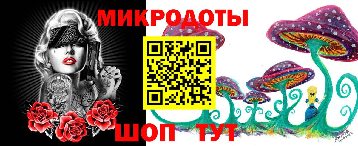 ГАШИШ Иркутск